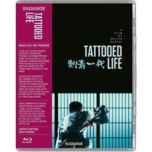 Tattooed Life  BLU-RAY